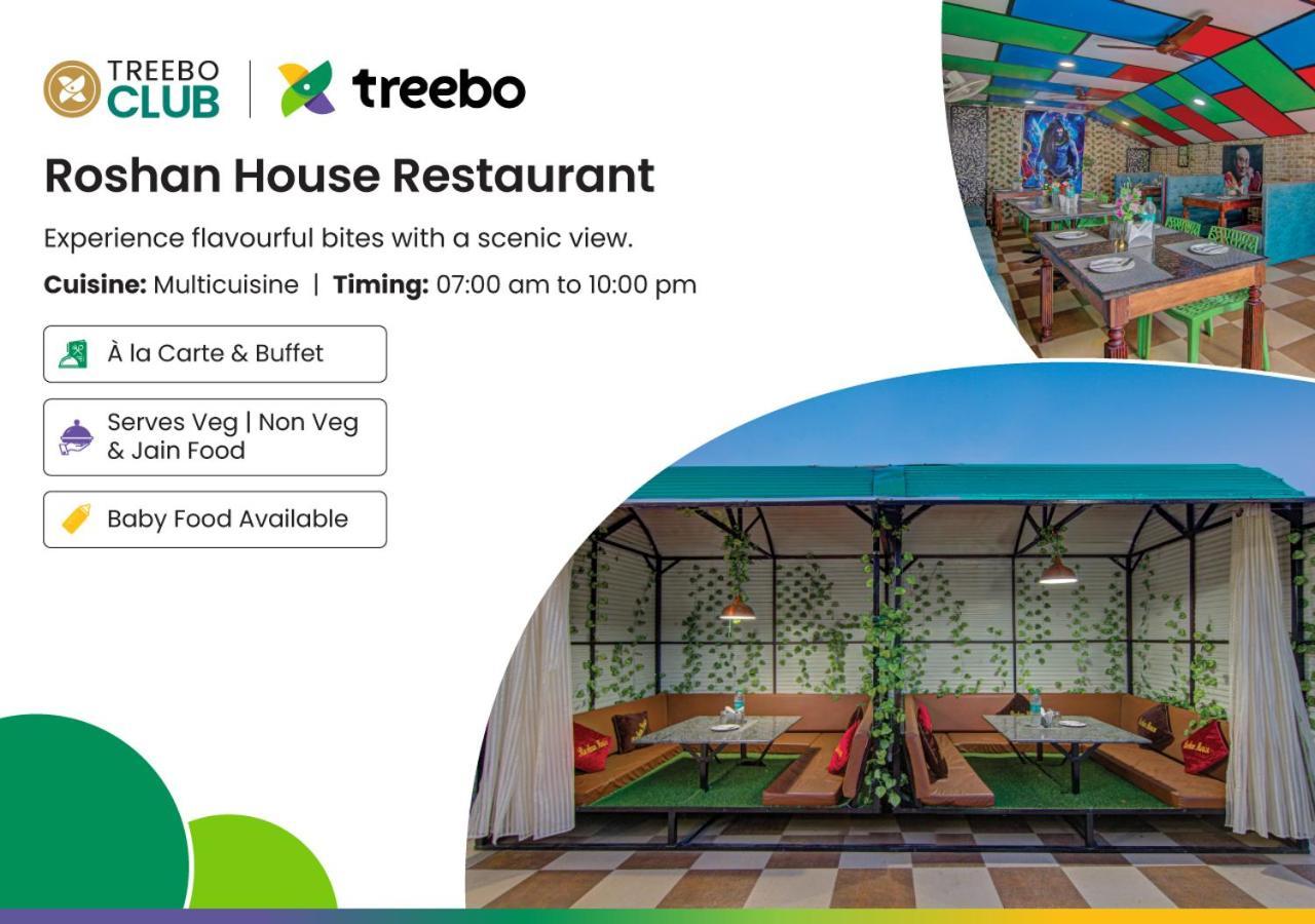 Treebo Roshan House With Valley View McLeod Ganj Eksteriør bilde
